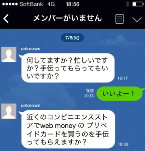 AS20141220002626_comm