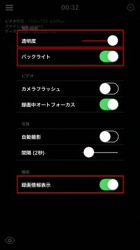 ブラックビデオ